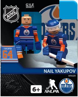NHL FIG OILERS YAKUPOV