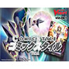 VGEEB01-CARDFIGHT VANGUARD EB01