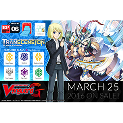 Cardfight Vanguard G Booster Pack 6: Trancension o
