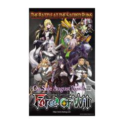 FORCE OF WILL TRINITY CLUSTER 2 PRE-RELEASE