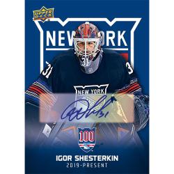 UDH26NYRCBS-2026 UD NEW YORK RANGERS CENTENNIAL BOX SET